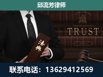 密山-专注于刑事辩护