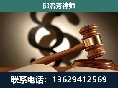 密山-委托诉讼代理人