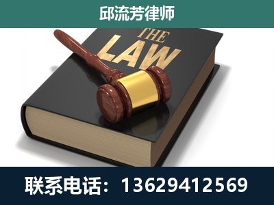 密山-涵盖多种复杂案件