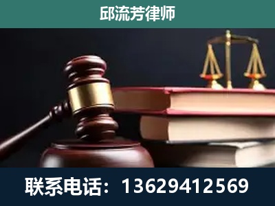 密山-离婚类案件