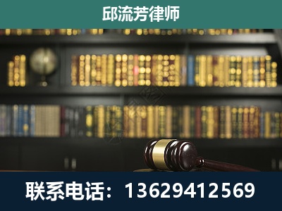 密山-经济类案件