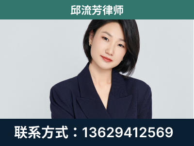 密山-企业展示图
